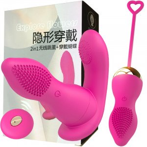 Wireless Shrunke Vaginal Wear Vabritor 2 in 1 