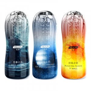 Starry sky storm hot transparent training cup